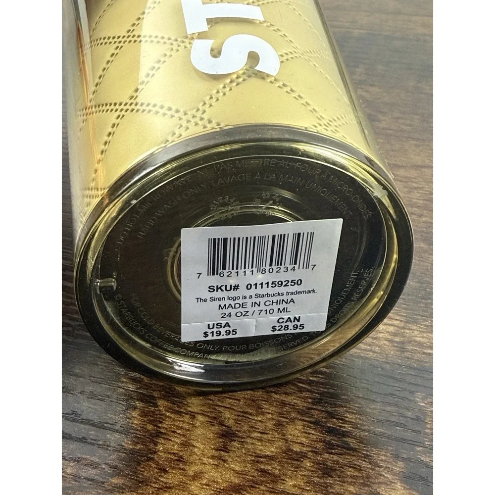 2024 STARBUCKS HOLIDAY METALLIC GOLD QUILTED 24oz VENTI‎ TUMBLER COLD CUP